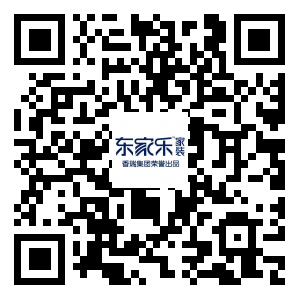 店主樂微信公家號